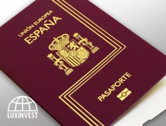 Вид на жительство в Испании ВНЖ