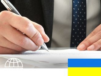 Процедура начала оформления покупки недвижимости в Испании гражданам Украины: открытие счёта в испанском банке и оформление NIE